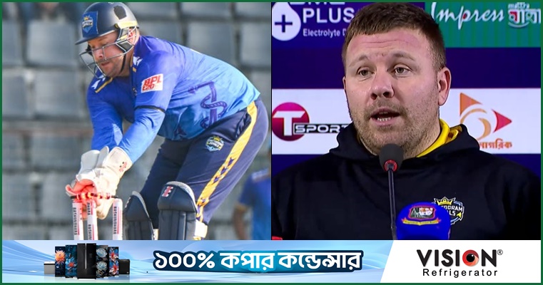দারুণ সব স্ট্যাম্পিংয়ের রহস্য জানালেন রসিংটন